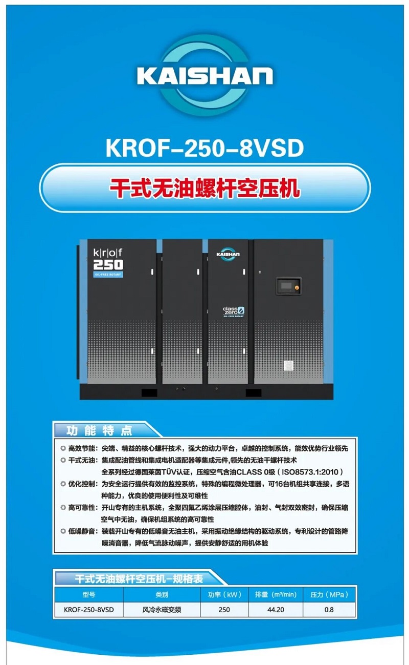 304am永利集团(中国)有限公司-official website