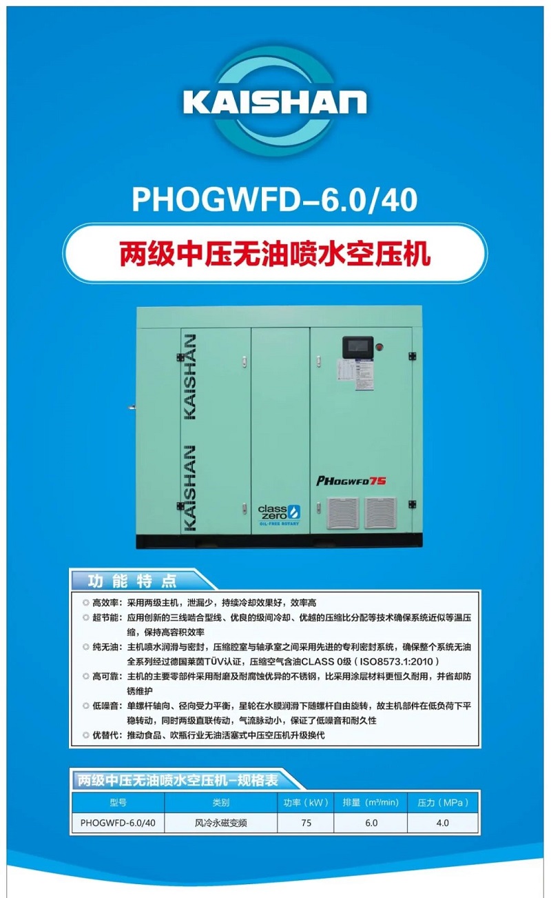 304am永利集团(中国)有限公司-official website