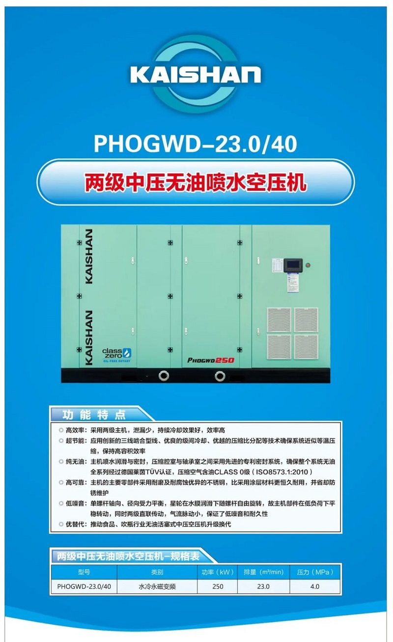 304am永利集团(中国)有限公司-official website