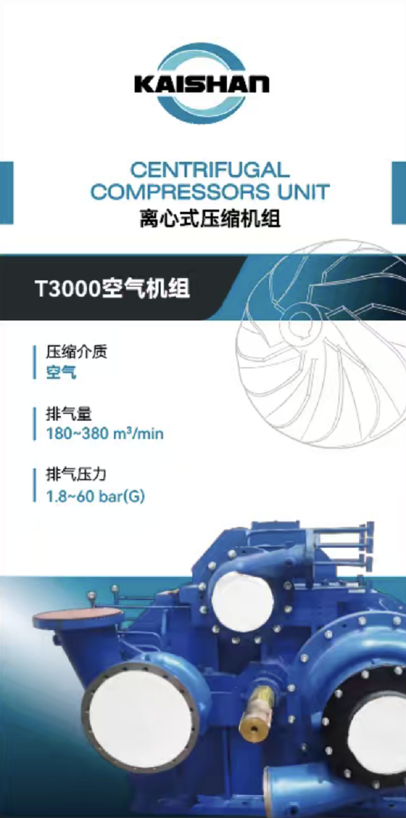 304am永利集团(中国)有限公司-official website