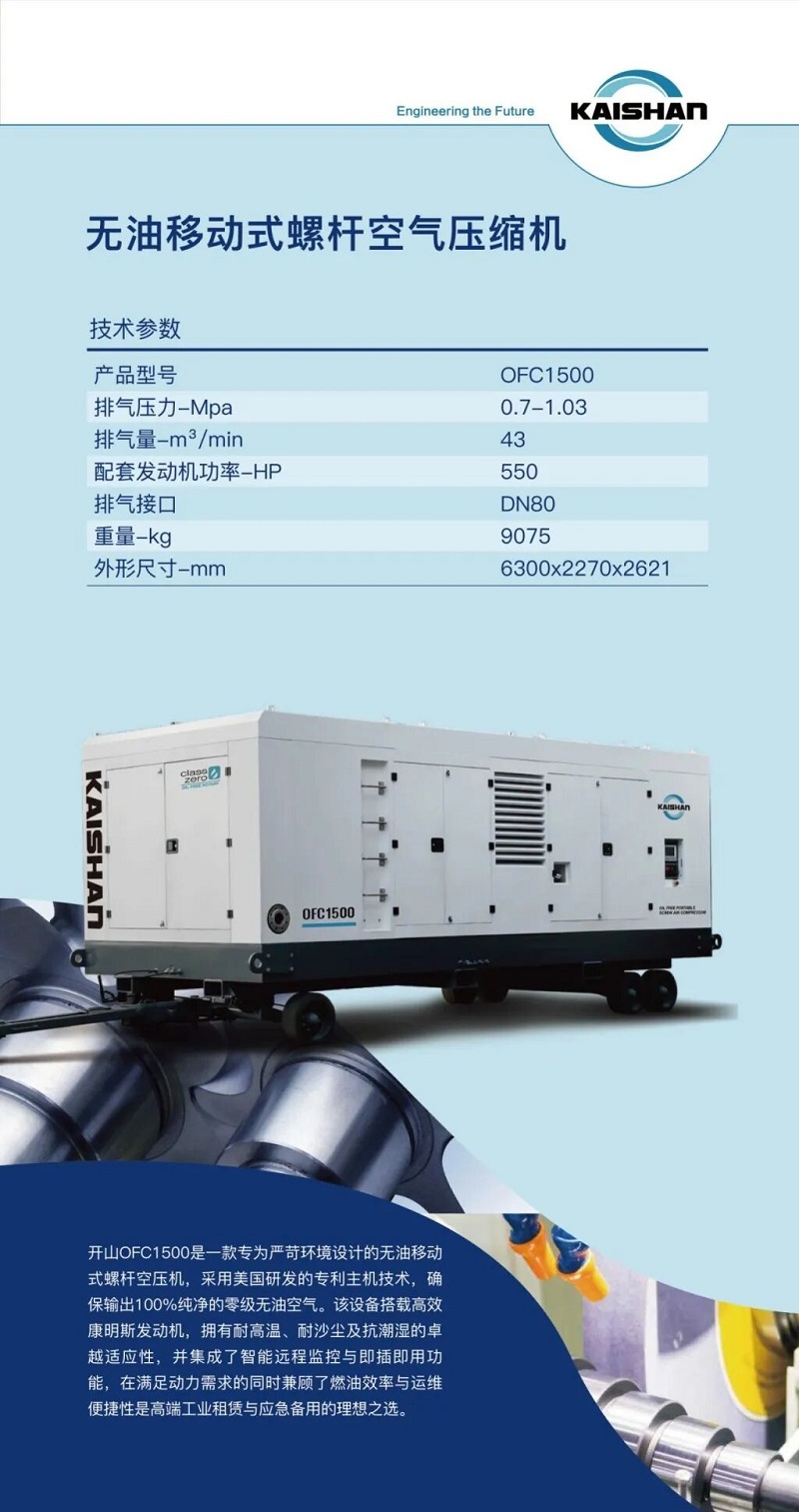 304am永利集团(中国)有限公司-official website