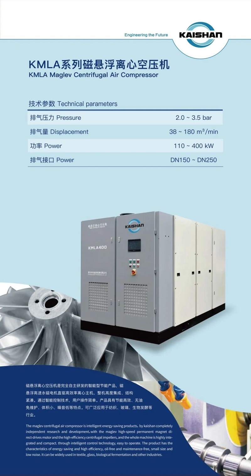304am永利集团(中国)有限公司-official website