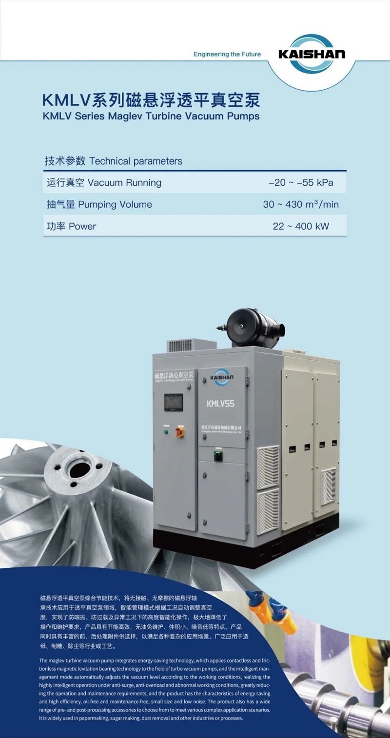 304am永利集团(中国)有限公司-official website