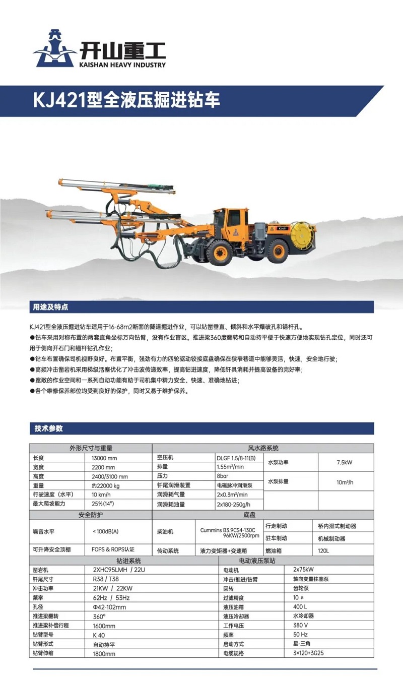 304am永利集团(中国)有限公司-official website