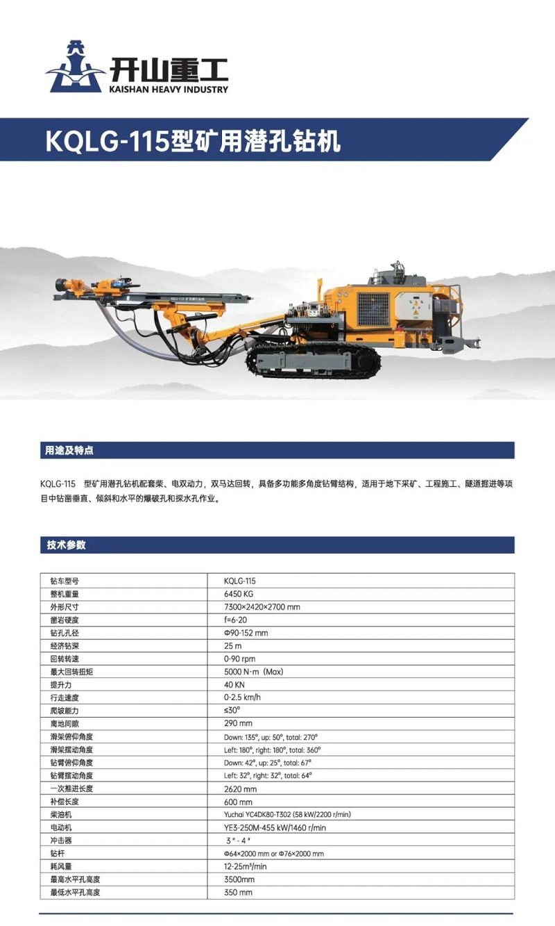 304am永利集团(中国)有限公司-official website