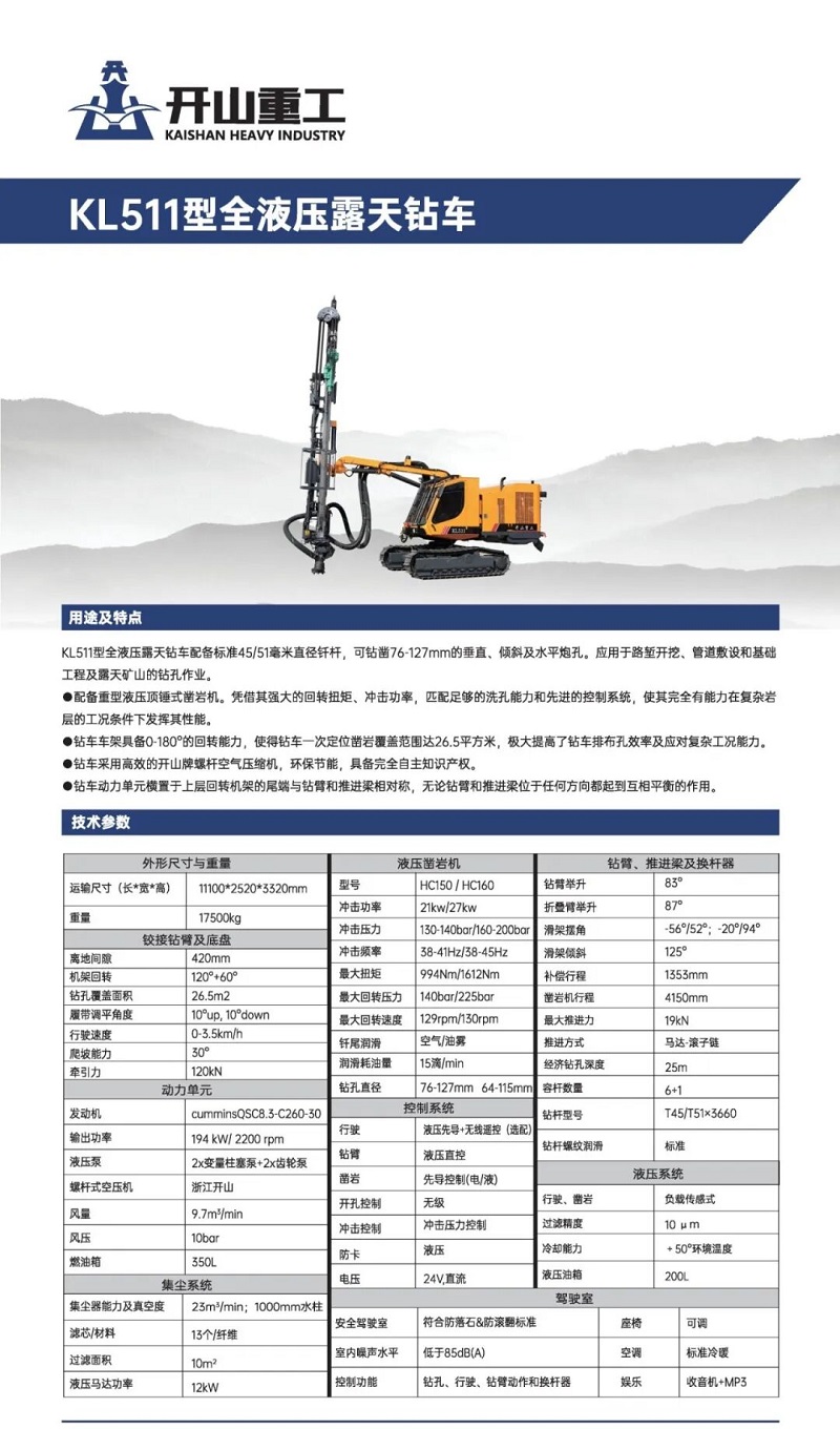 304am永利集团(中国)有限公司-official website