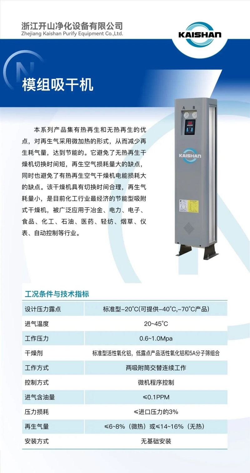 304am永利集团(中国)有限公司-official website