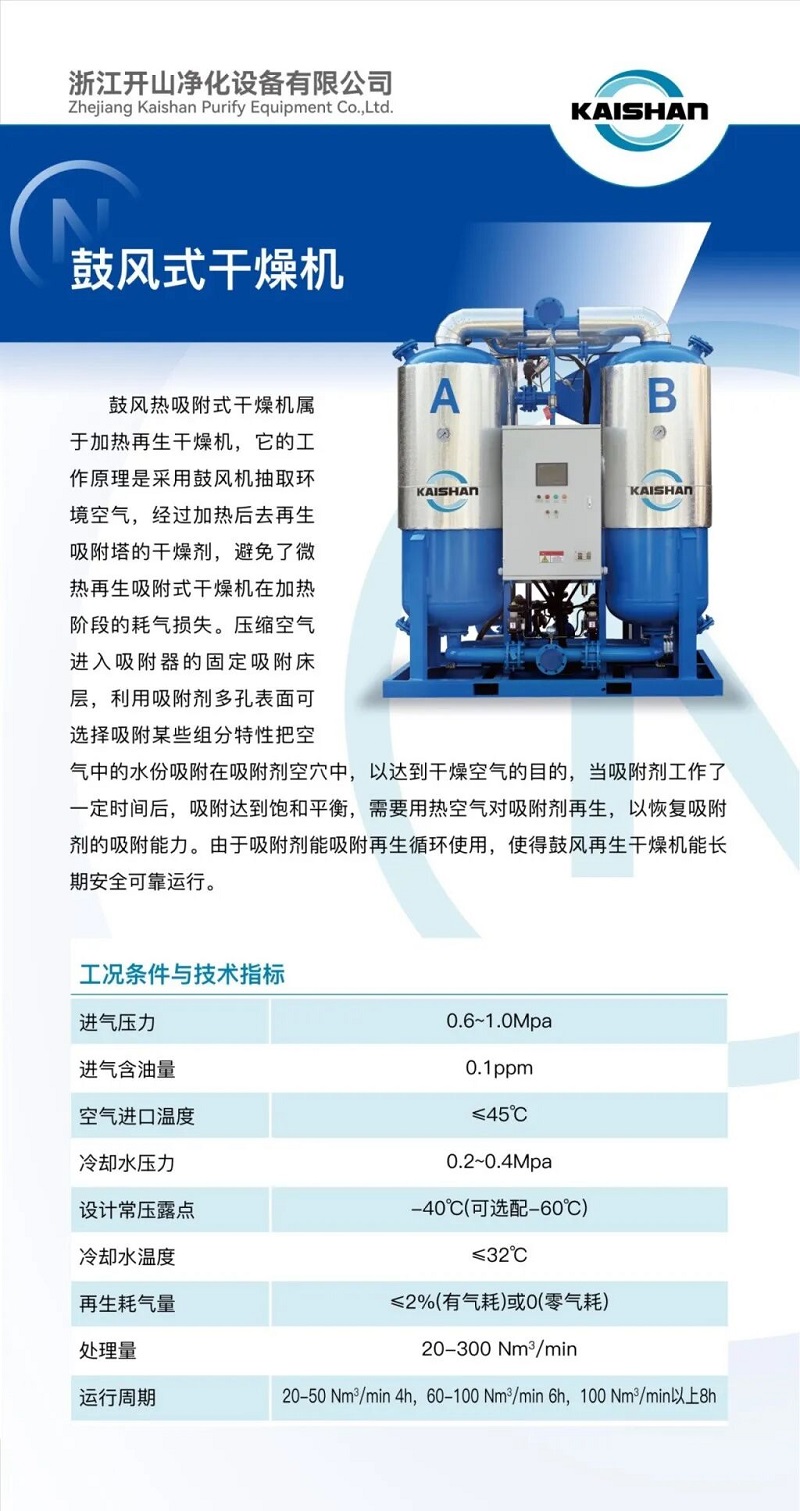 304am永利集团(中国)有限公司-official website