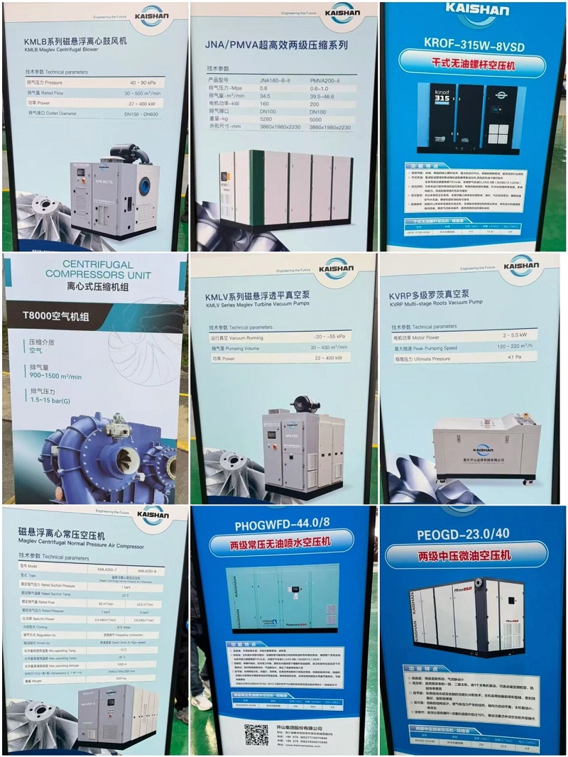 304am永利集团(中国)有限公司-official website
