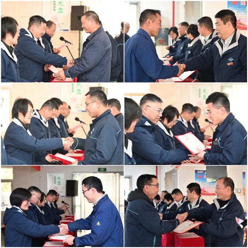 304am永利集团(中国)有限公司-official website