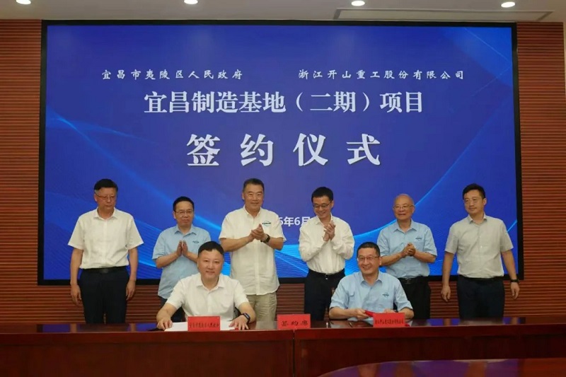 304am永利集团(中国)有限公司-official website