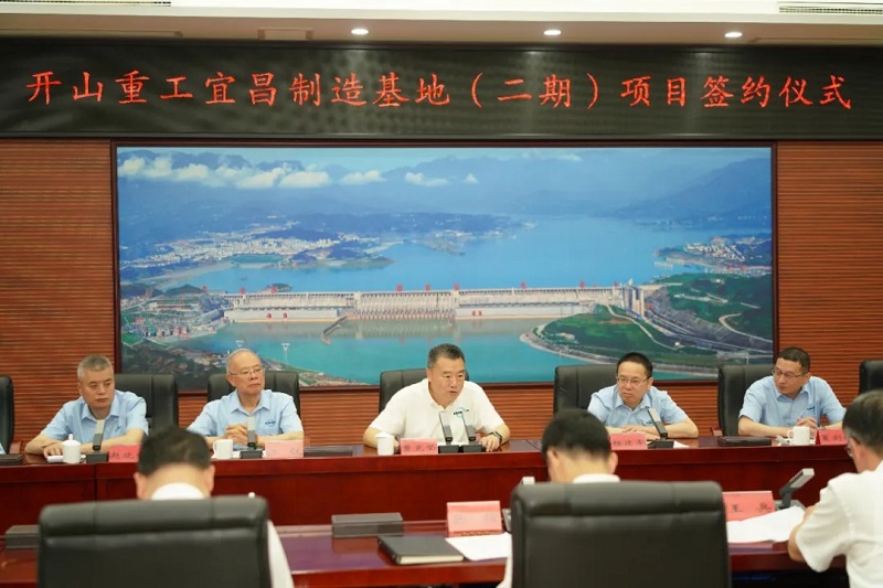 304am永利集团(中国)有限公司-official website