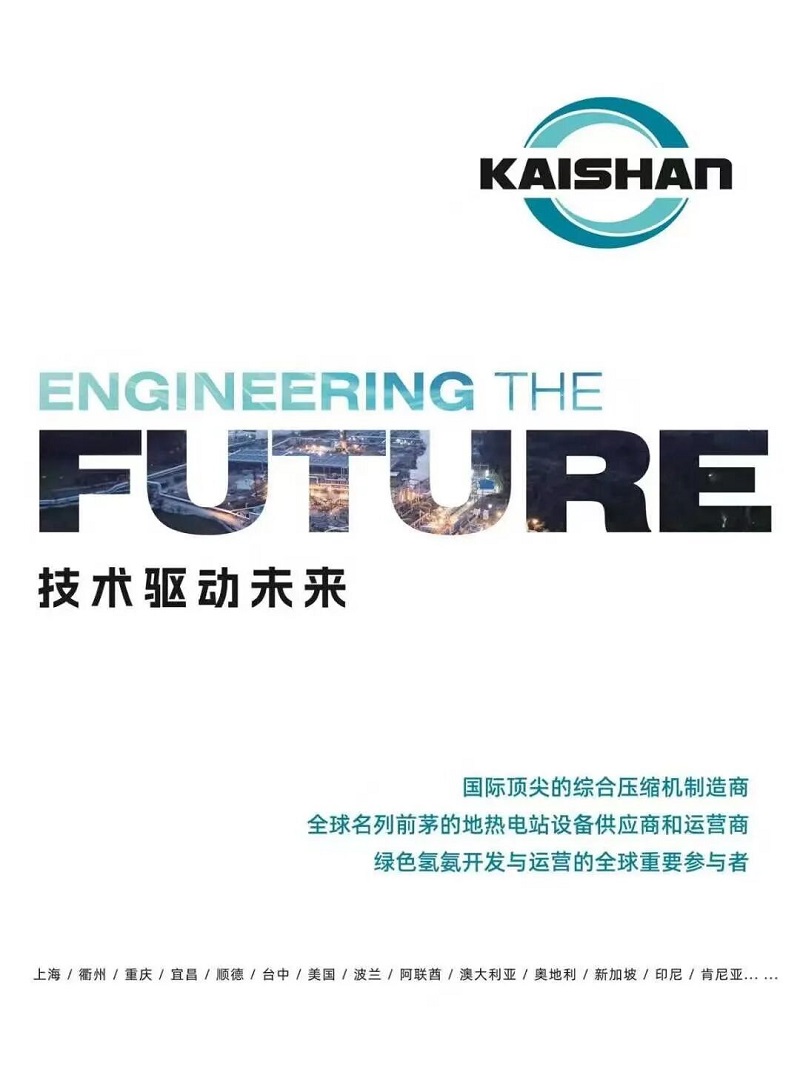 304am永利集团(中国)有限公司-official website